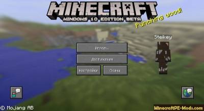 minecraft demo download pc on windows 10